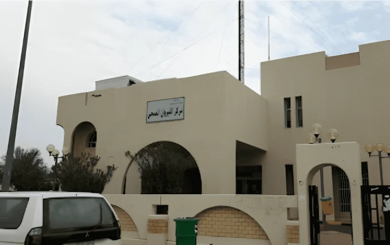 مستوصف القيروان
